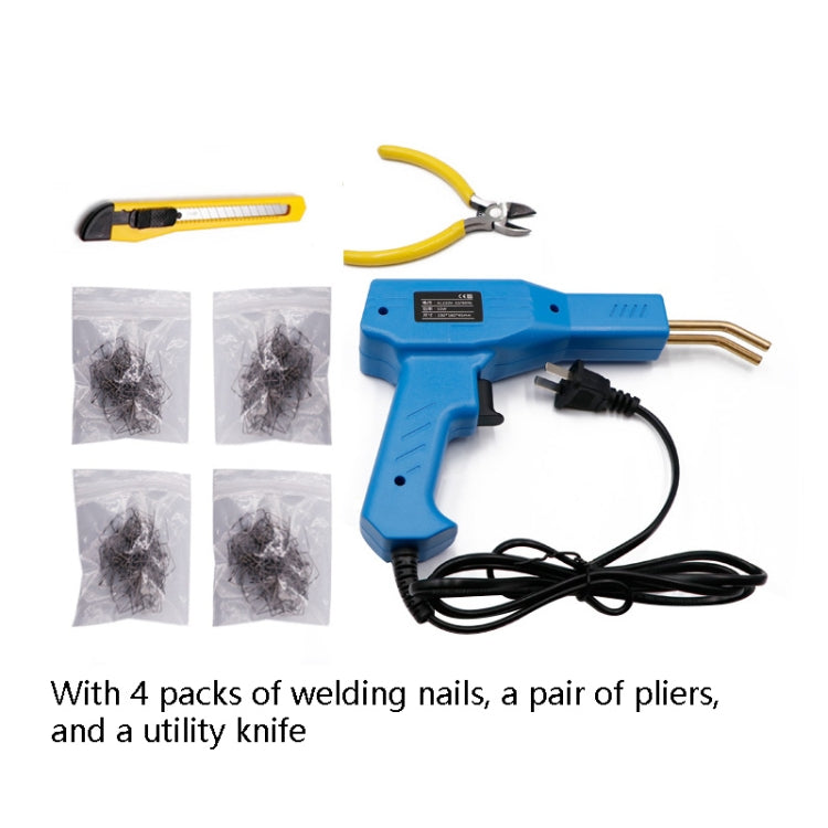 H50 Car Bumper Crack Repair Welding Machine Plastic Welding Nail Artifact,  US Plug(Yellow) - In Car by buy2fix | Online Shopping UK | buy2fix