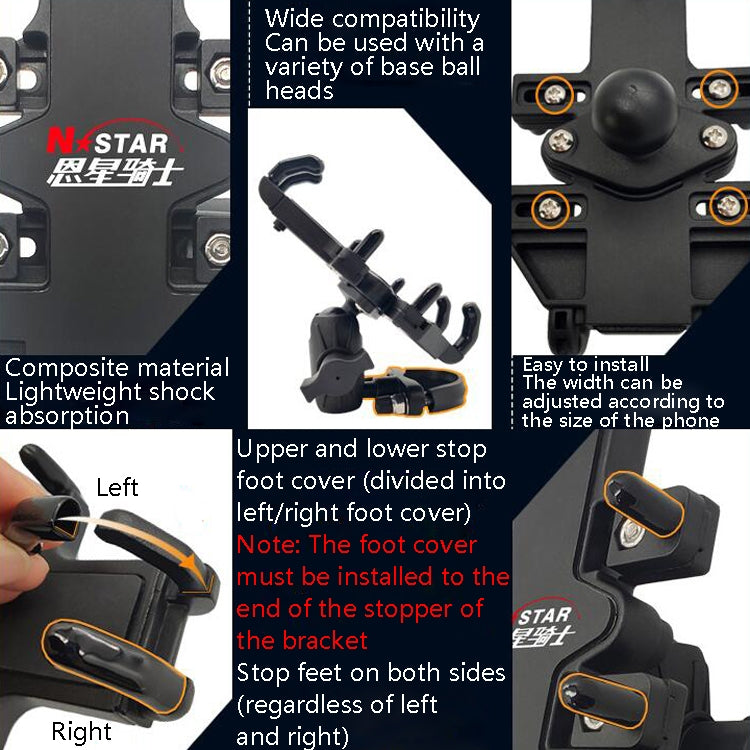 N-STAR Motorcycle Bicycle Composite Version Of Mobile Phone Bracket Multifunctional Accessories Lightweight Riding Equipment(Long Stitch) - Holders by N-STAR | Online Shopping UK | buy2fix