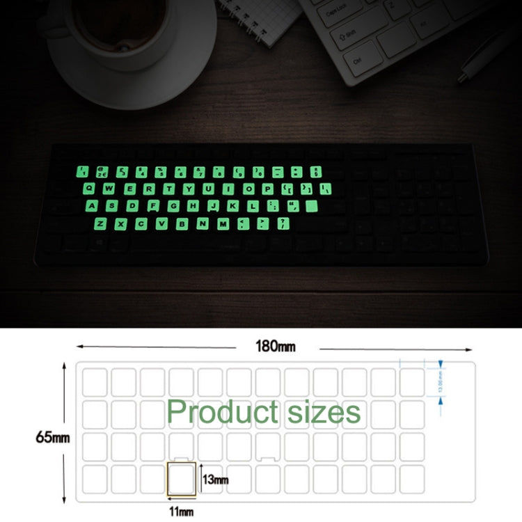 3 PCS Luminous Keyboard Stickers Notebook Desktop Computer Keyboard Stickers(French) - Silicone / Sticker by buy2fix | Online Shopping UK | buy2fix