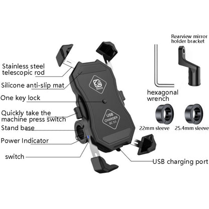 Kewig Motorcycle Outdoor Riding Four-Claw Fixed Mobile Phone Bracket QC3.0 Fast Charging Waterproof Holder(M11-B) - Holder by buy2fix | Online Shopping UK | buy2fix