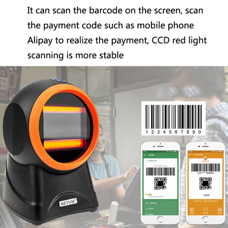 NETUM 2050 Supermarket Cashier Barcode QR Code Scanner Desktop Vertical Scanner, Specification： Regular Version - Barcode Scanner by NETUM | Online Shopping UK | buy2fix