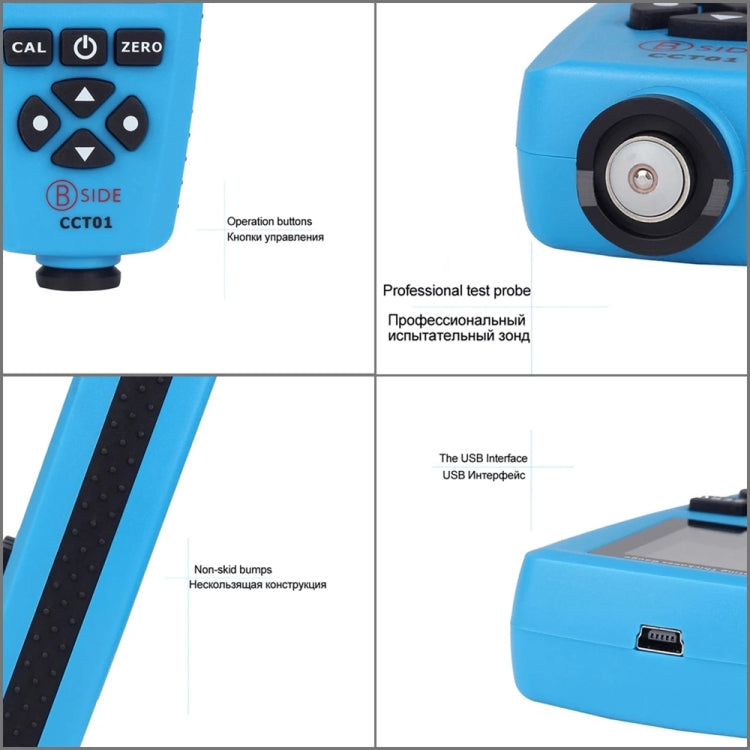 BSIDE CCT01 High Accuracy Digital Coating Thickness Gauge Automotive Paint Tester, Specification: Russian - Coating Thickness Gauge by BSIDE | Online Shopping UK | buy2fix