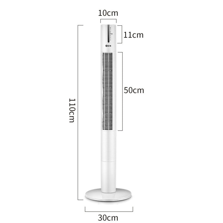 WoMu Household Leafless Fan Tower Floor Fan CN Plug, Size:110cm, Style:Remote Control - Consumer Electronics by WoMu | Online Shopping UK | buy2fix