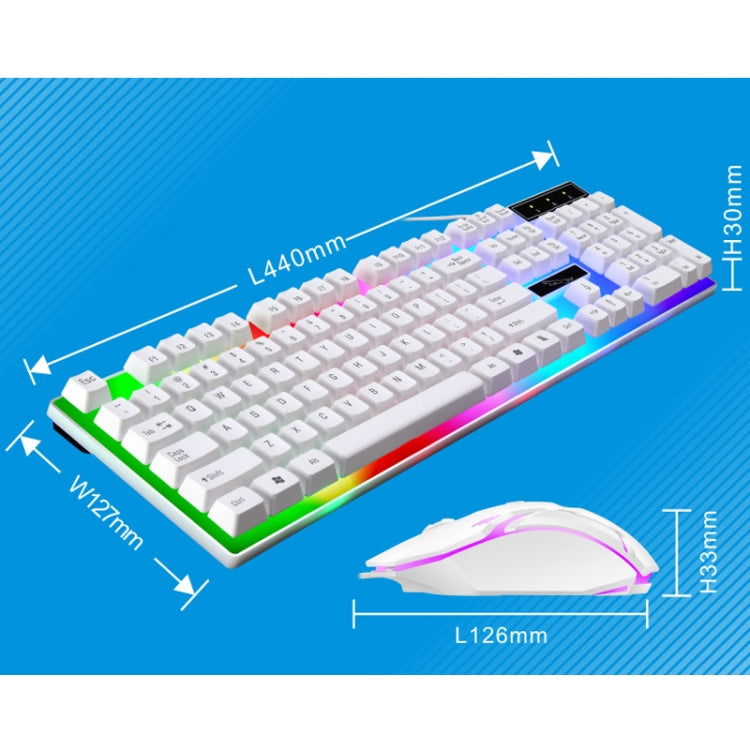 ZGB G21B Colorful Glow USB Wired Keyboard Mouse Set(White) - Wired Keyboard by ZGB | Online Shopping UK | buy2fix