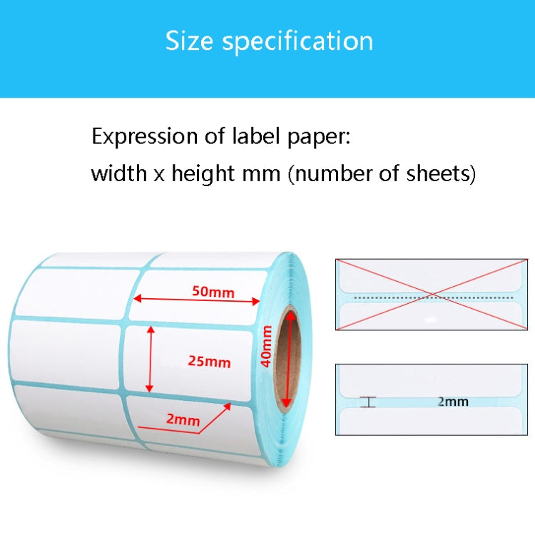 Sc5030 Double-Row Three-Proof Thermal Paper Waterproof Barcode Sticker, Size: 50 x 25  mm (5000 Pieces) - Consumer Electronics by buy2fix | Online Shopping UK | buy2fix