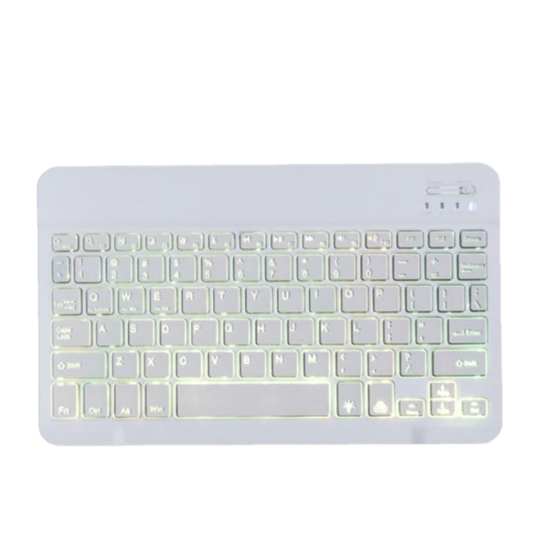 78 Keys 10 Inch RGB Colorful Backlit Bluetooth Keyboard For Mobile Phone / Tablet(White) - Wireless Keyboard by buy2fix | Online Shopping UK | buy2fix