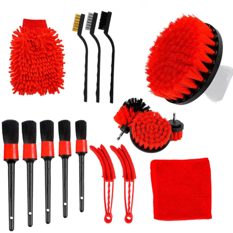 16 PCS / Set Car Washing Tool Brush Drill Cleaning Brush Tire Cleaning Floor Brush(Red) - In Car by buy2fix | Online Shopping UK | buy2fix