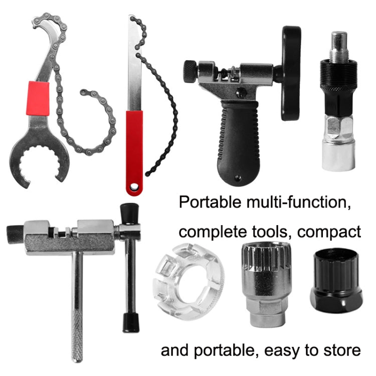 Bicycle Maintenance Tool Set Tool + 20 Teeth + 35 Grams + Wrench - Outdoor & Sports by buy2fix | Online Shopping UK | buy2fix