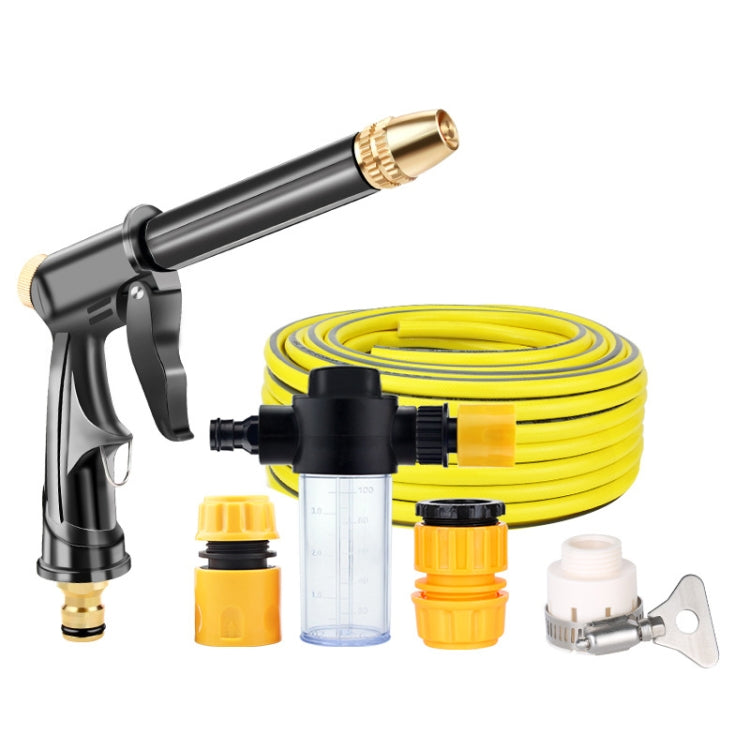 High Pressure Car Wash Hose Telescopic Watering Sprinkler, Style: H2+3 Connector+20m Tube+Foam Pot - In Car by buy2fix | Online Shopping UK | buy2fix