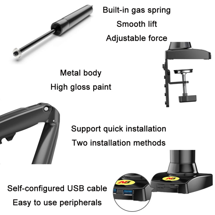 NORTH BAYOU F80 17-30 inch TV Monitor Up And Down Lift Bracket(Black) - Consumer Electronics by NORTH BAYOU | Online Shopping UK | buy2fix