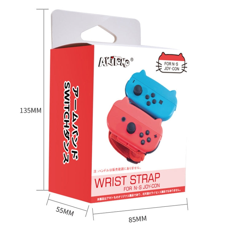 Dancing Wrist Bracelet Game Handle Strap For Switch JOY-CON(Purple Orange 29cm) - Gamepads by buy2fix | Online Shopping UK | buy2fix