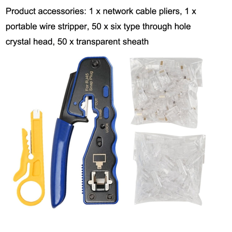 Rj45 8P Through-hole Crystal Head Connector Jacket Network Tool Stripping Wire Cable Pliers Set(Blue) - Lan Cable and Tools by buy2fix | Online Shopping UK | buy2fix