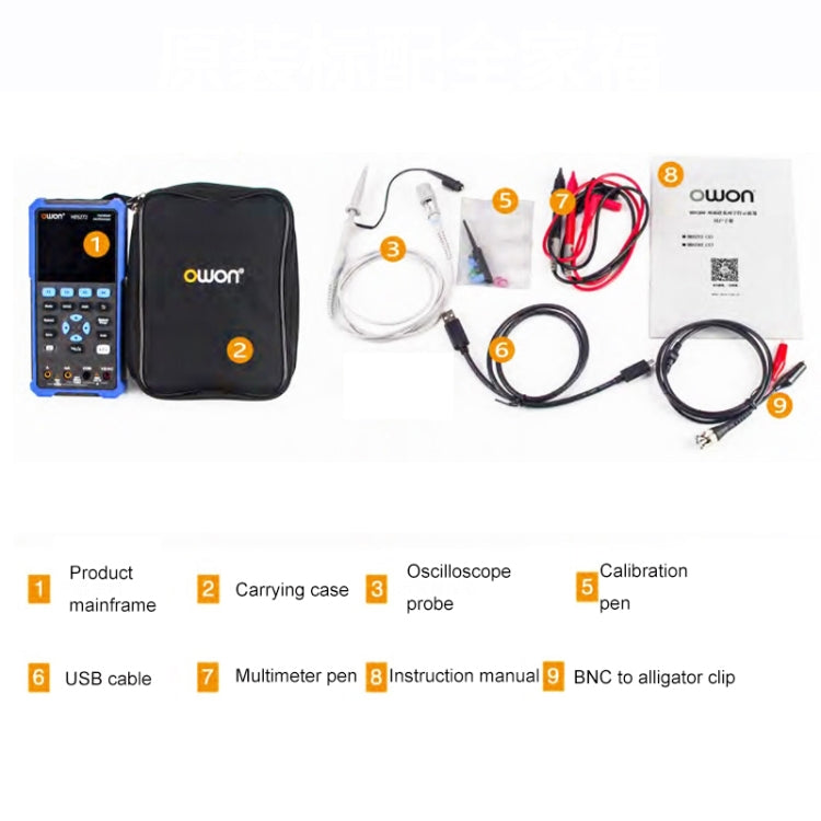 OWON VC101A (3 3/4) Oscilloscope Signal Source Multifunctional All-in-one Multimeter HDS272 With Single Probe (70M Bandwidth) - Consumer Electronics by buy2fix | Online Shopping UK | buy2fix