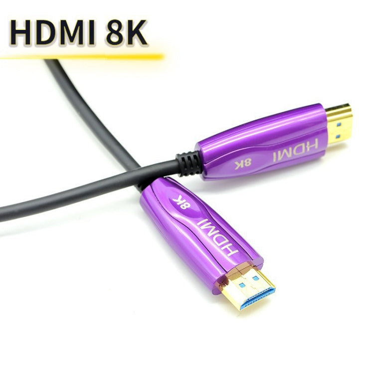 HDMI 2.1 8K 60HZ HD Active Optical Cable Computer Screen Conversion Line, Cable Length: 40m - Cable by buy2fix | Online Shopping UK | buy2fix