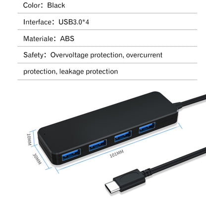 AB3-L42 4 Ports Concentrator High Speed HUB 5G Extension Dock USB2.0 HUB Length: 25cm - USB 3.0 HUB by buy2fix | Online Shopping UK | buy2fix