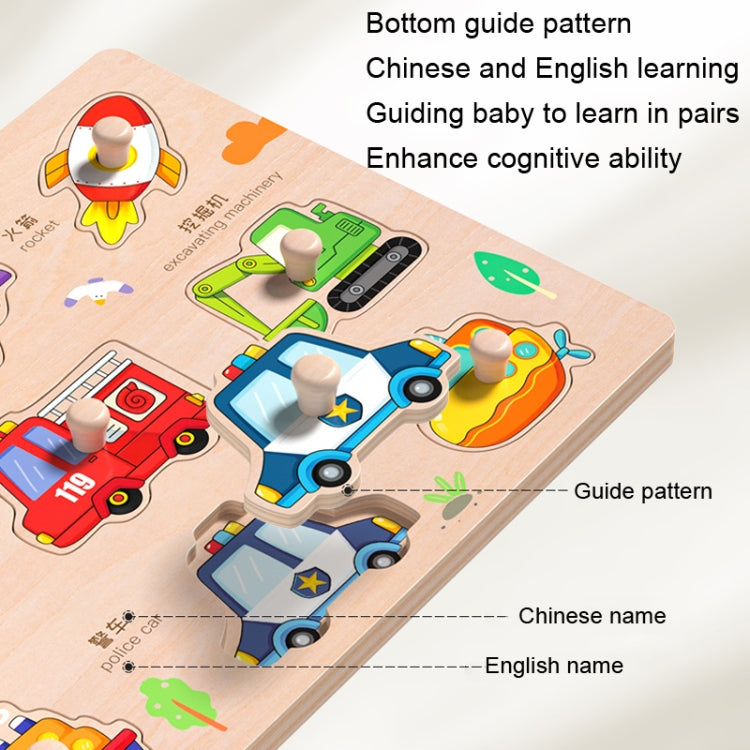 Mongolian Early Teachers Puzzle Blocks Shape Pairing Embedded Board, Style: Hand Grasp Animal - Building Blocks by buy2fix | Online Shopping UK | buy2fix