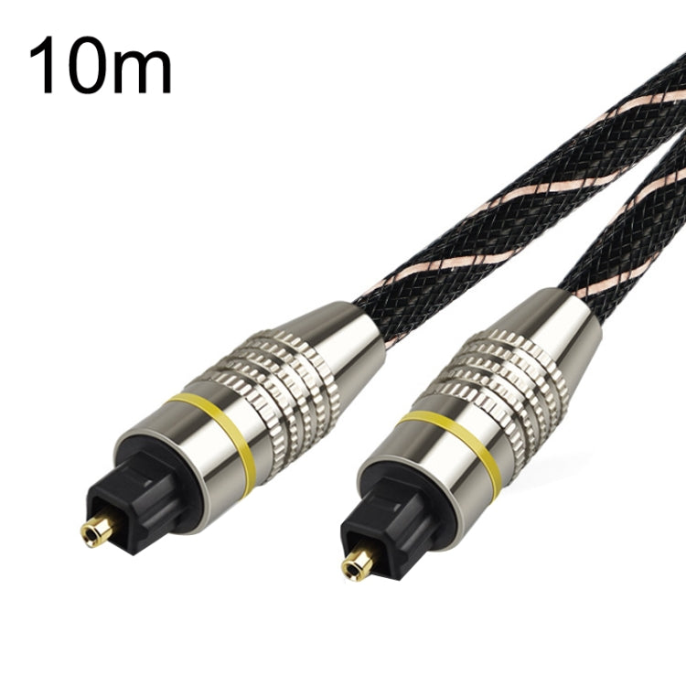 EMK HB/A6.0 SPDIF Interface Digital High-Definition Audio Optical Fiber Cable, Length: 10m(Black White Net) - Audio Optical Cables by EMK | Online Shopping UK | buy2fix