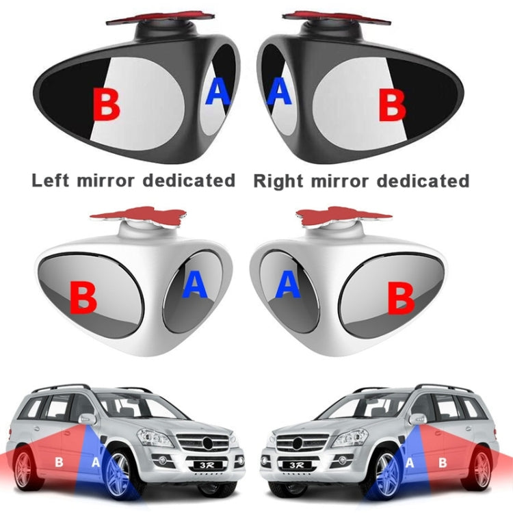 2 in 1 Car Blind Spot Mirror Reversing Parking Wide Angle Mirror 360 Degree Rotation Adjustable Convex Rear View Mirror(Black Left) - In Car by buy2fix | Online Shopping UK | buy2fix