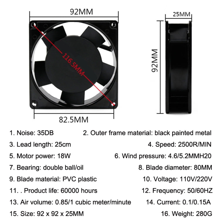 110V Double Ball Bearing 9cm Silent Chassis Cabinet Heat Dissipation Fan - Fan Cooling by buy2fix | Online Shopping UK | buy2fix