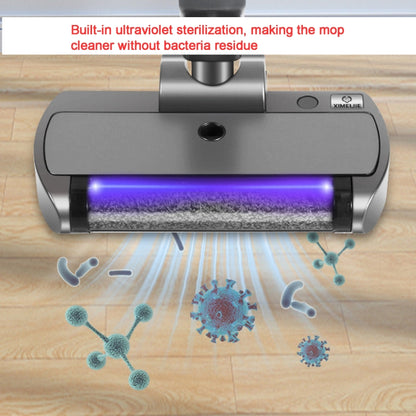 XM001 Smart Wireless Electric Vacuum Cleaner Sweeping and Mopping Integrated Floor Washer, Spec: 4300pa White - Handheld Cleaner & Mops by buy2fix | Online Shopping UK | buy2fix