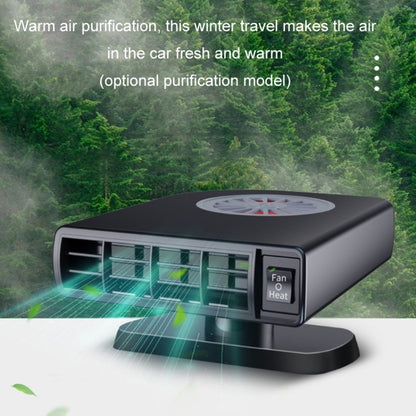 Car Heater Winter Defrost Defogging Speed Heating Fan, Color: 12V Purification - Heating & Fans by buy2fix | Online Shopping UK | buy2fix