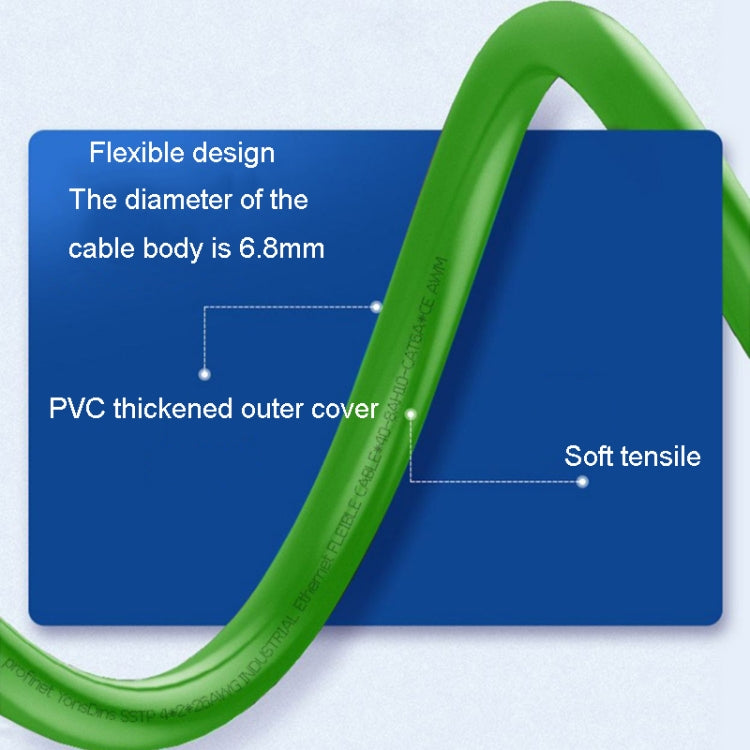 40m CAT6 Double Shielded Gigabit Industrial Cable Vibration-Resistant And Highly Flexible Drag Chain Cable - Lan Cable and Tools by buy2fix | Online Shopping UK | buy2fix