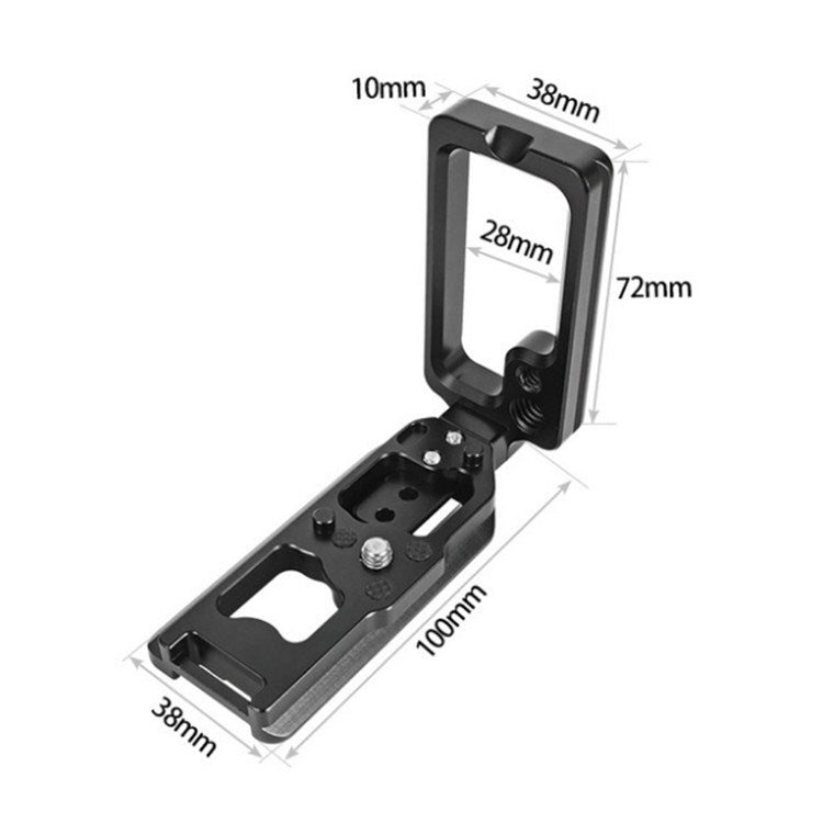 BEXIN for Nikon Z7 / Z6 Push-Pull Type Aluminum Alloy Vertical Shoot Quick Release L Plate Bracket Base Holder - Camera Accessories by BEXIN | Online Shopping UK | buy2fix