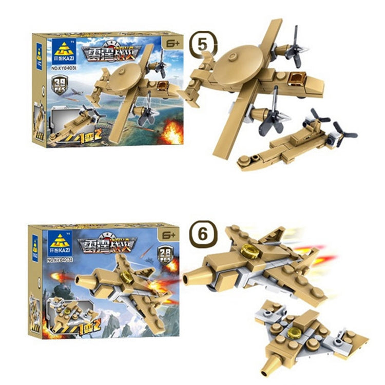 KAZI Super Tanks Building Blocks 16 in 1 Sets Bricks Model Brinquedos Toys, Age Range: 6 Years Old Above - Building Blocks by buy2fix | Online Shopping UK | buy2fix