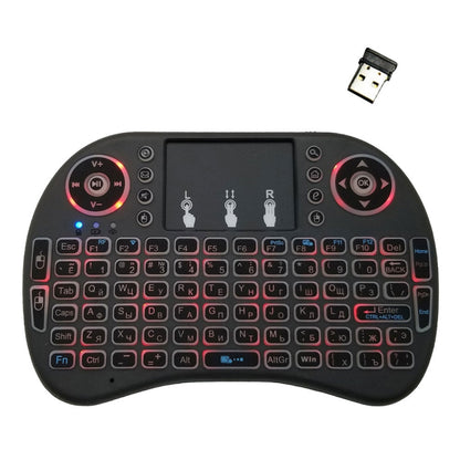 Support Language: Russian i8 Air Mouse Wireless Backlight Keyboard with Touchpad for Android TV Box & Smart TV & PC Tablet & Xbox360 & PS3 & HTPC/IPTV - MINI PC Accessories & Gadgets by buy2fix | Online Shopping UK | buy2fix