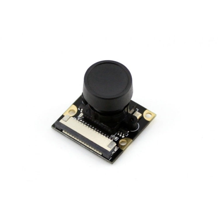 Waveshare RPi Camera (G) Module, Wide Field of View Fisheye Lens - Modules Expansions Accessories by Waveshare | Online Shopping UK | buy2fix